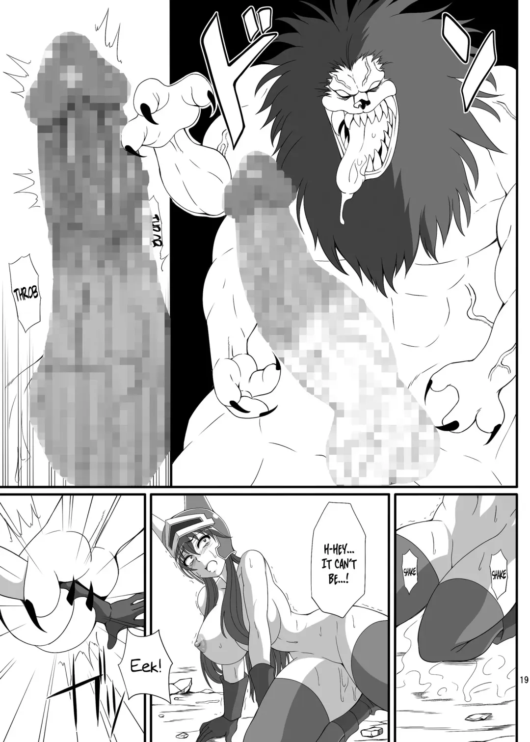 [Drachef - Tks] Isyukan Densetsu Daisy Kakuchou Jigoku Fhentai.net - Page 19