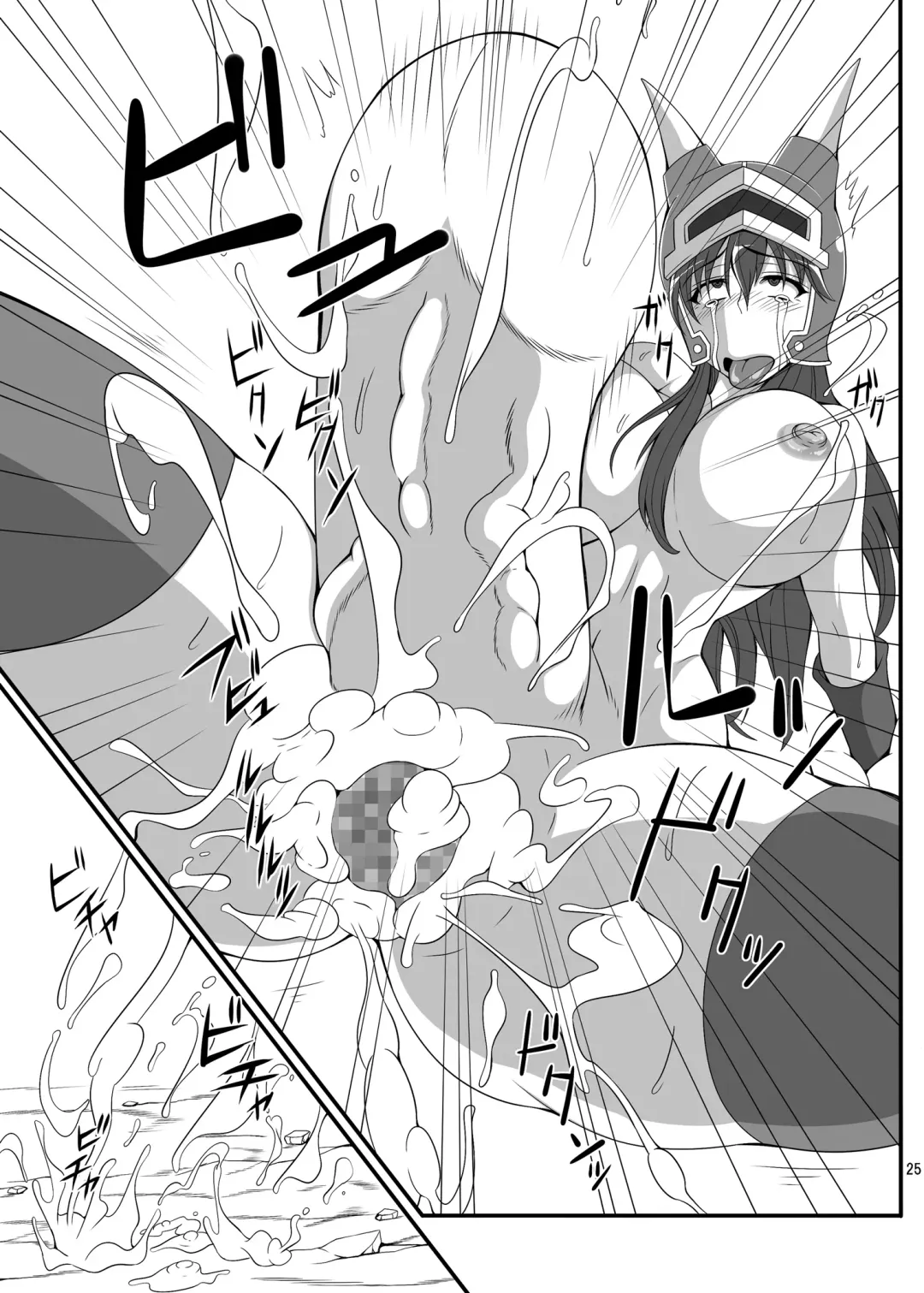 [Drachef - Tks] Isyukan Densetsu Daisy Kakuchou Jigoku Fhentai.net - Page 25