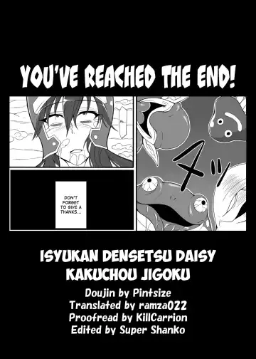 [Drachef - Tks] Isyukan Densetsu Daisy Kakuchou Jigoku Fhentai.net - Page 29