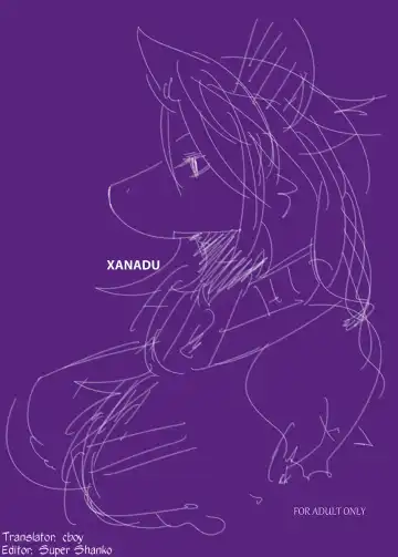 Read [Sindoll] Xanadu - Fhentai.net