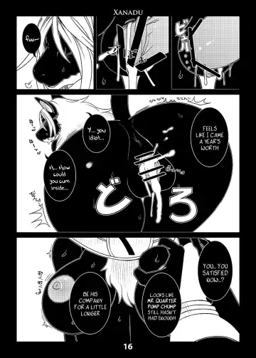 [Sindoll] Xanadu Fhentai.net - Page 17