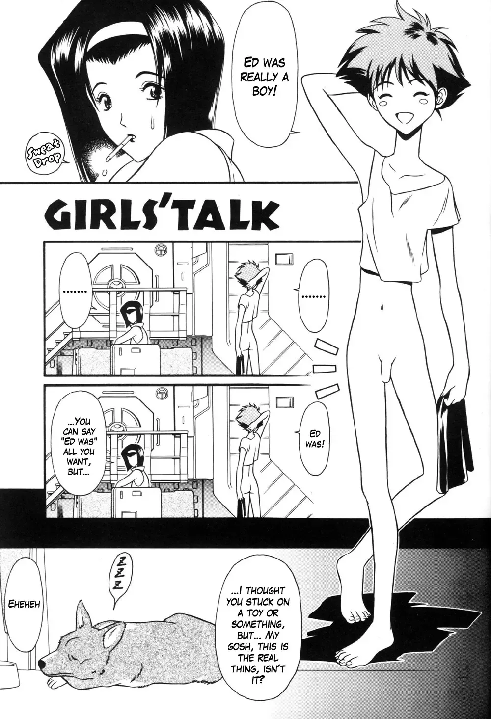 [Kajimoto Shian] Faye's Groove Fhentai - Page 15