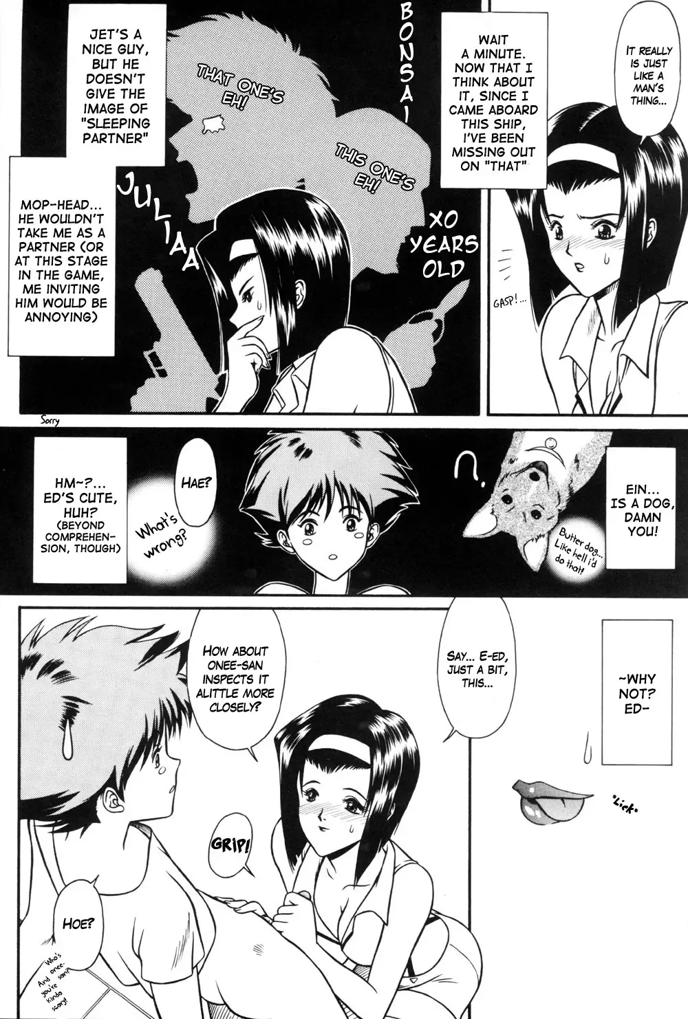 [Kajimoto Shian] Faye's Groove Fhentai - Page 18