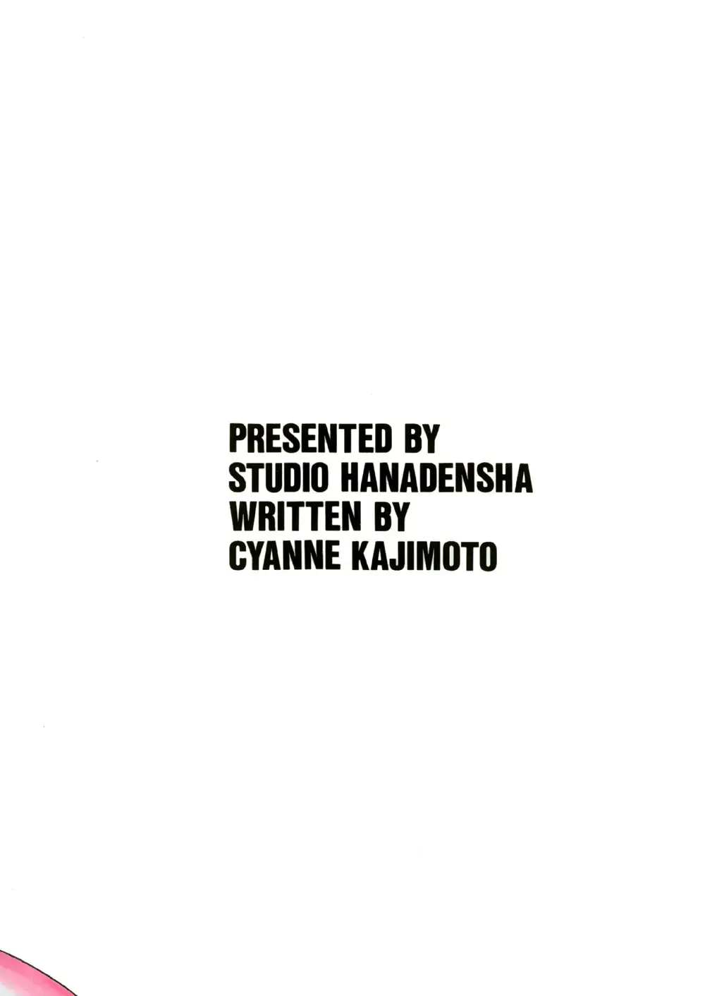 [Kajimoto Shian] Faye's Groove Fhentai - Page 29