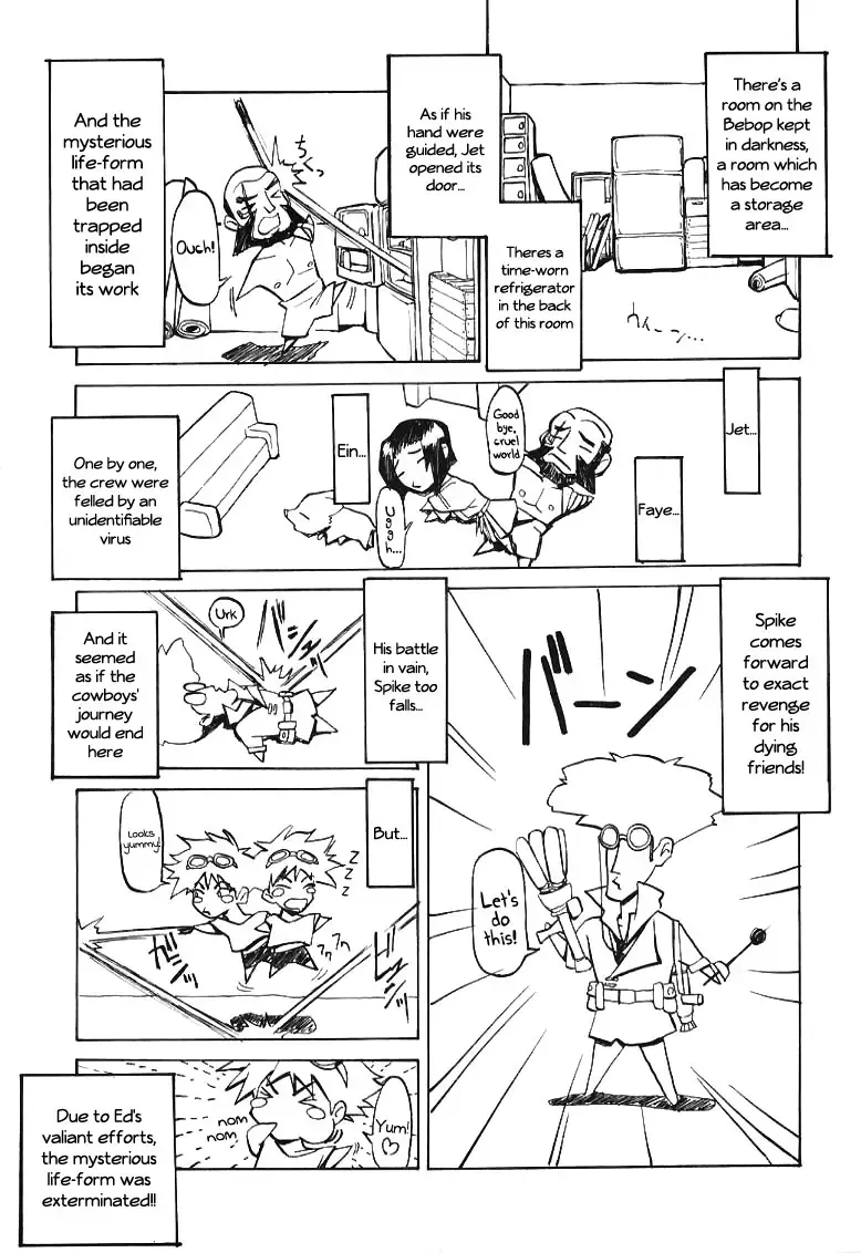 ED Fhentai - Page 1