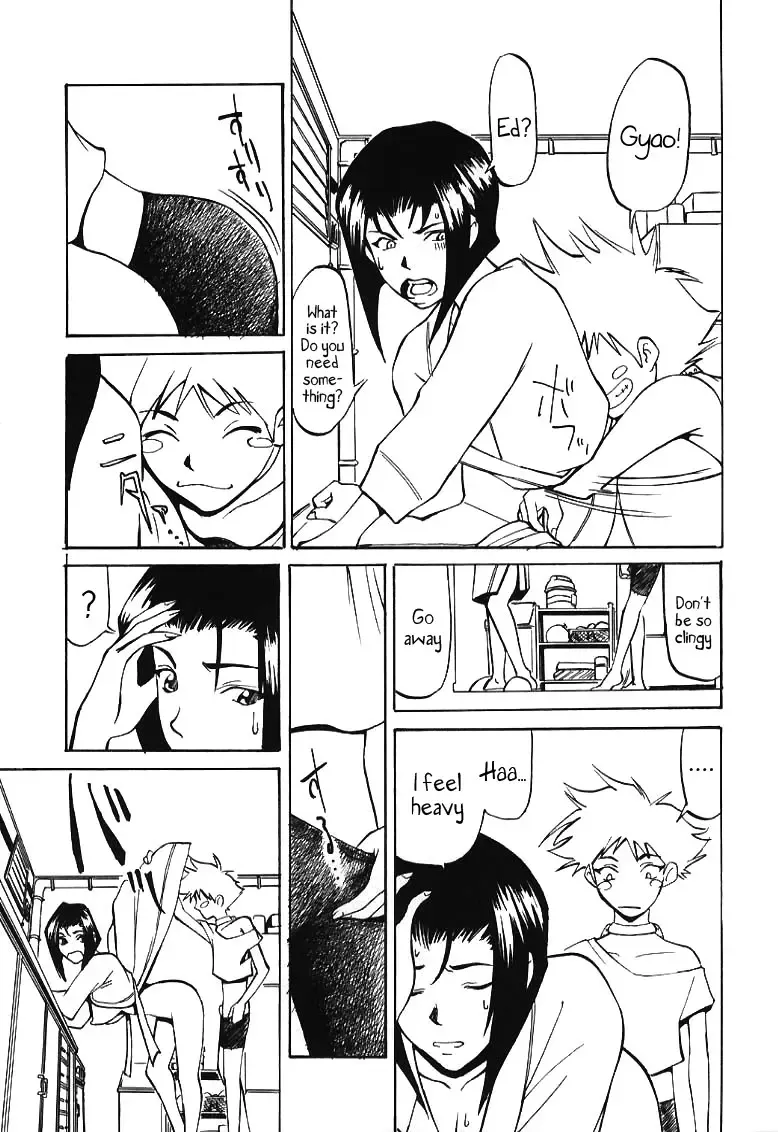 ED Fhentai - Page 3