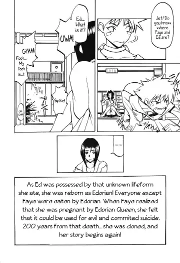 ED Fhentai - Page 8