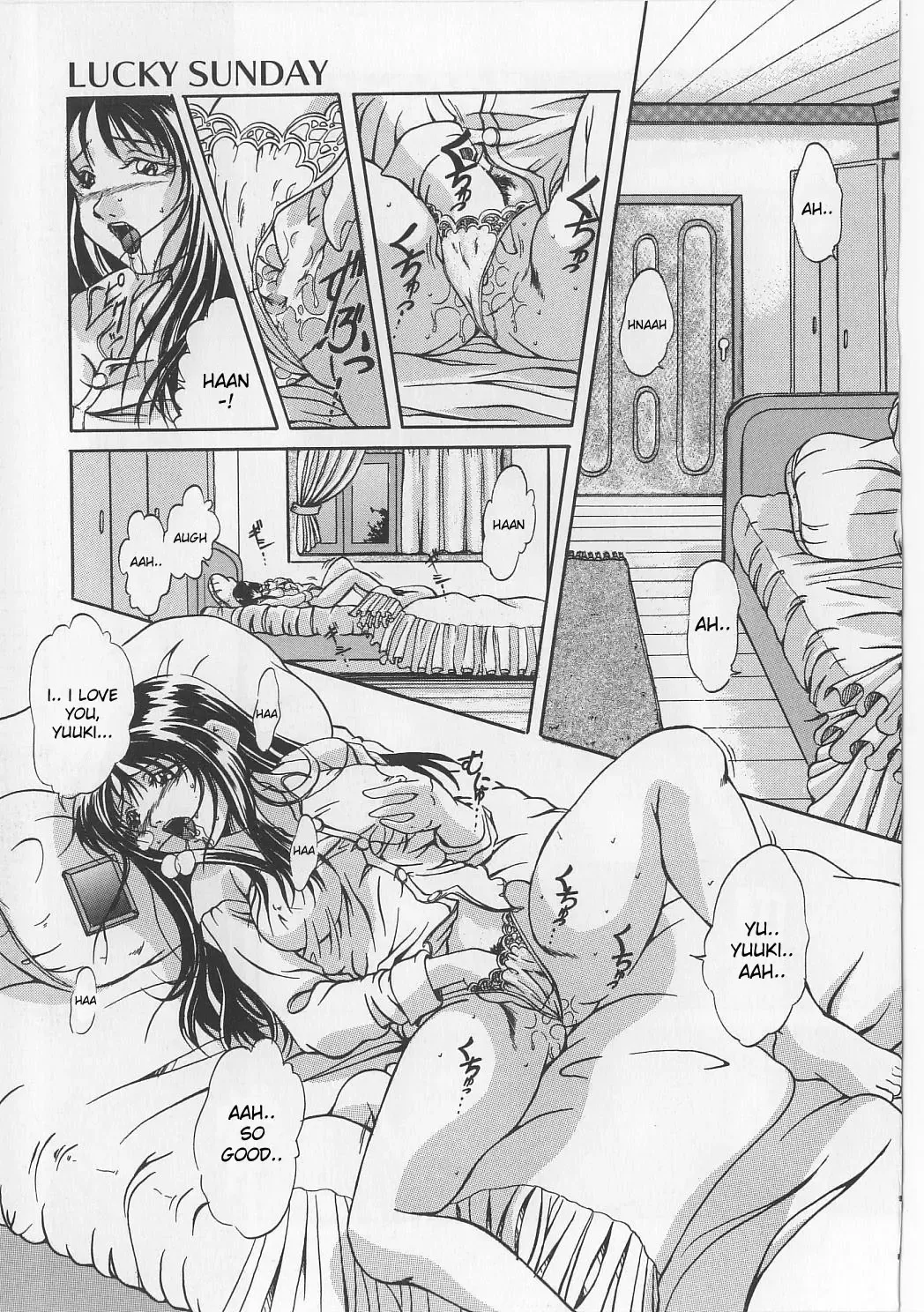 [Shizuki Shinra] Lucky Sunday Fhentai.net - Page 5