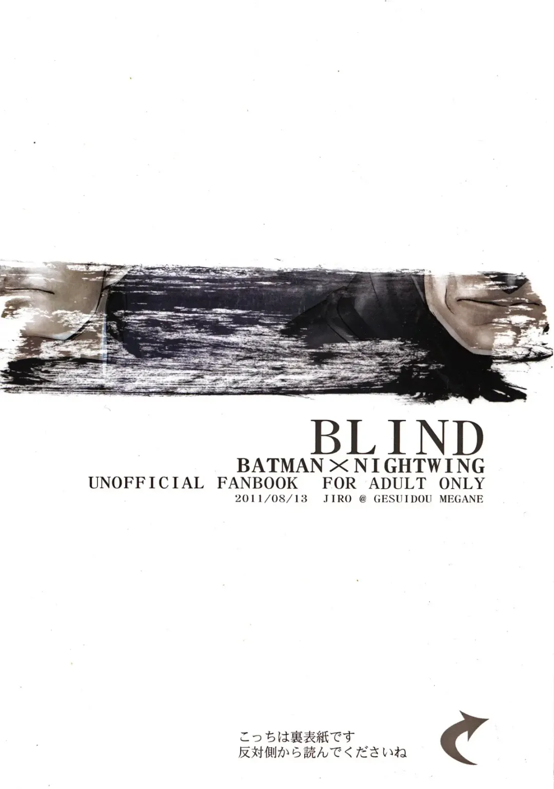 [Jiro] BLIND Fhentai - Page 31