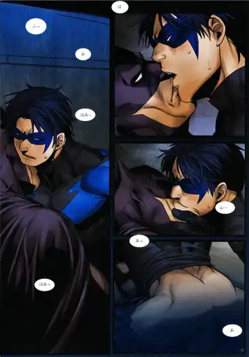 [Jiro] BLIND Fhentai - Page 22