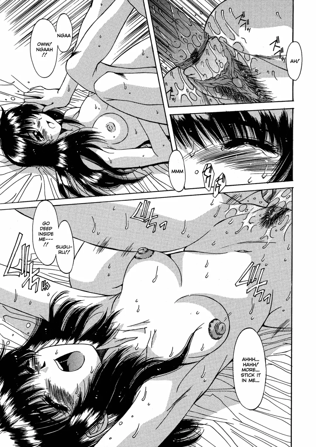 [Yuuki] Kinryouku -Taboo- | Taboo District Fhentai - Page 104