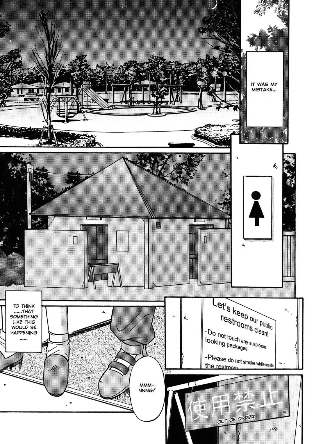 [Yuuki] Kinryouku -Taboo- | Taboo District Fhentai - Page 107