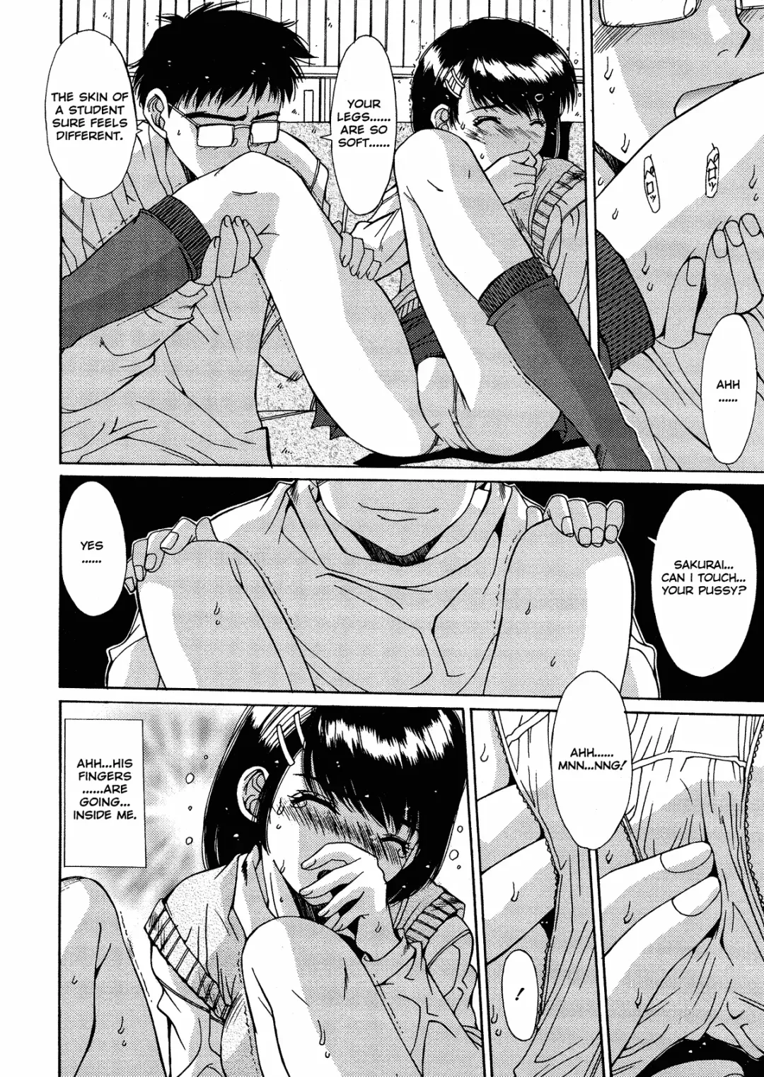 [Yuuki] Kinryouku -Taboo- | Taboo District Fhentai - Page 12