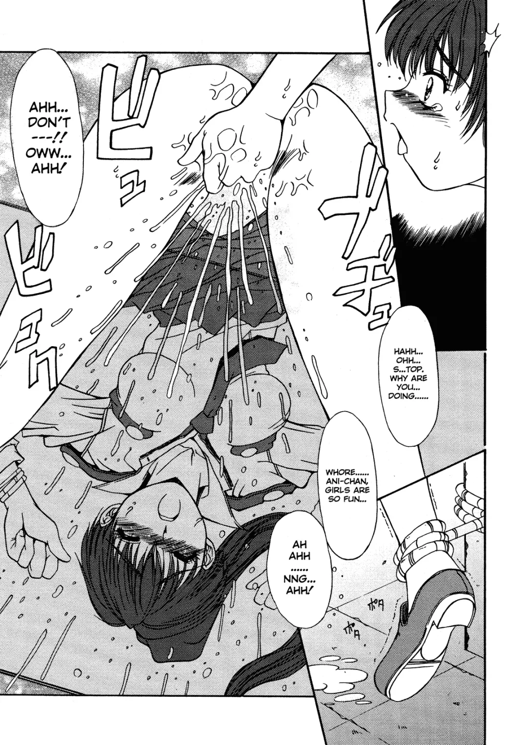 [Yuuki] Kinryouku -Taboo- | Taboo District Fhentai - Page 133