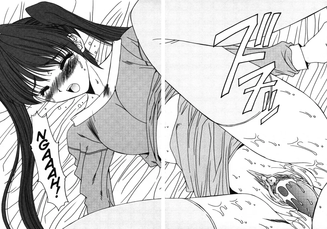 [Yuuki] Kinryouku -Taboo- | Taboo District Fhentai - Page 152