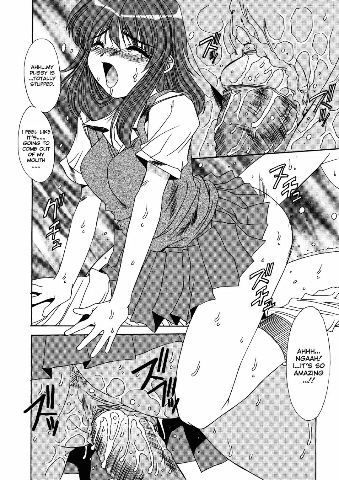 [Yuuki] Kinryouku -Taboo- | Taboo District Fhentai - Page 167