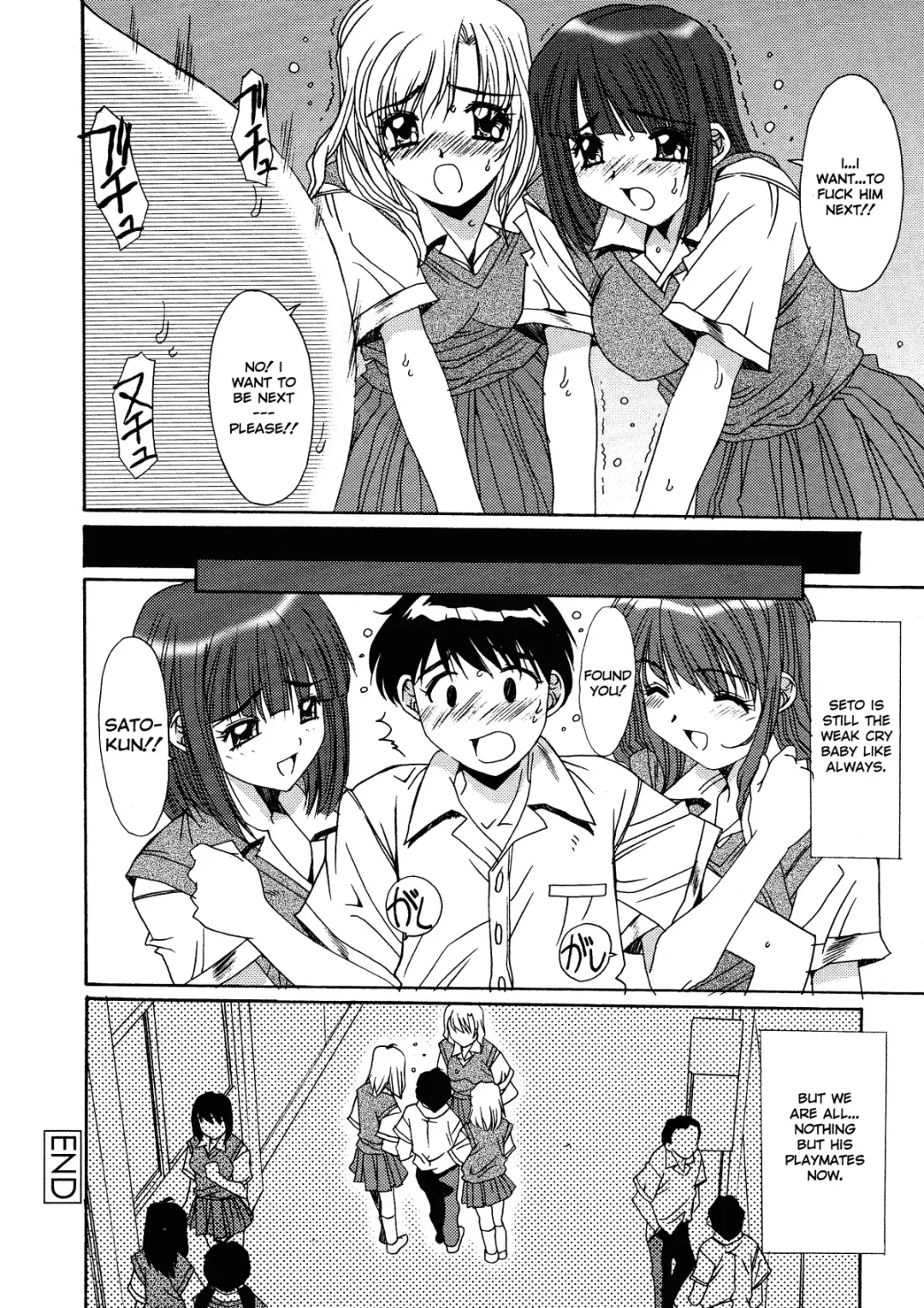 [Yuuki] Kinryouku -Taboo- | Taboo District Fhentai - Page 169