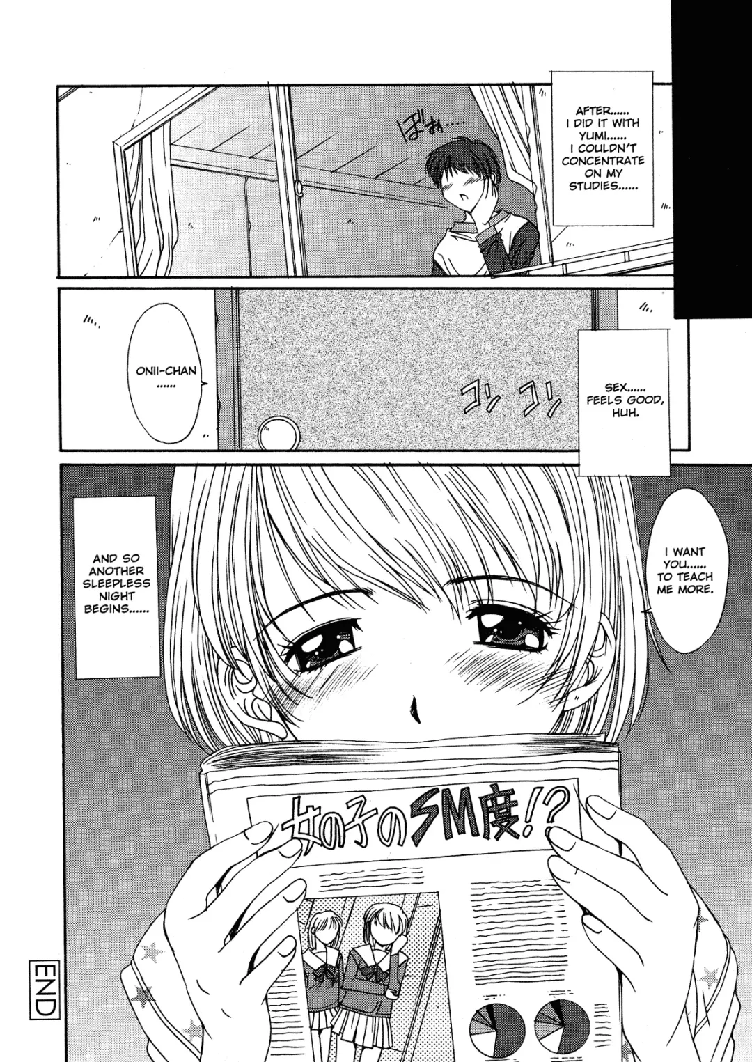 [Yuuki] Kinryouku -Taboo- | Taboo District Fhentai - Page 34