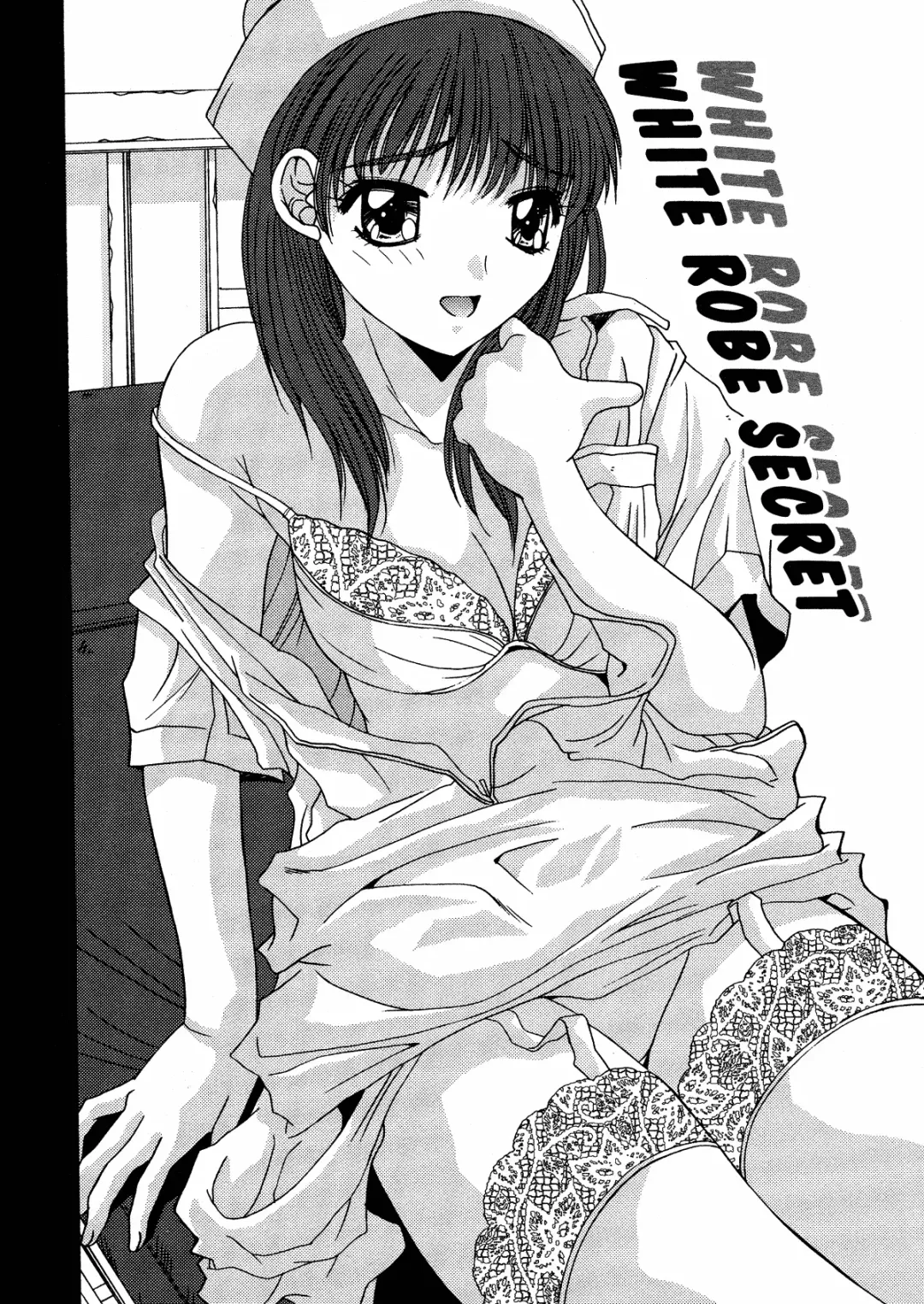 [Yuuki] Kinryouku -Taboo- | Taboo District Fhentai - Page 36
