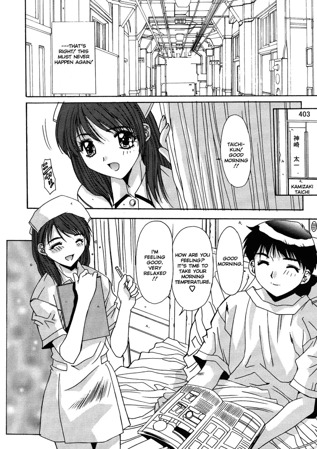 [Yuuki] Kinryouku -Taboo- | Taboo District Fhentai - Page 40