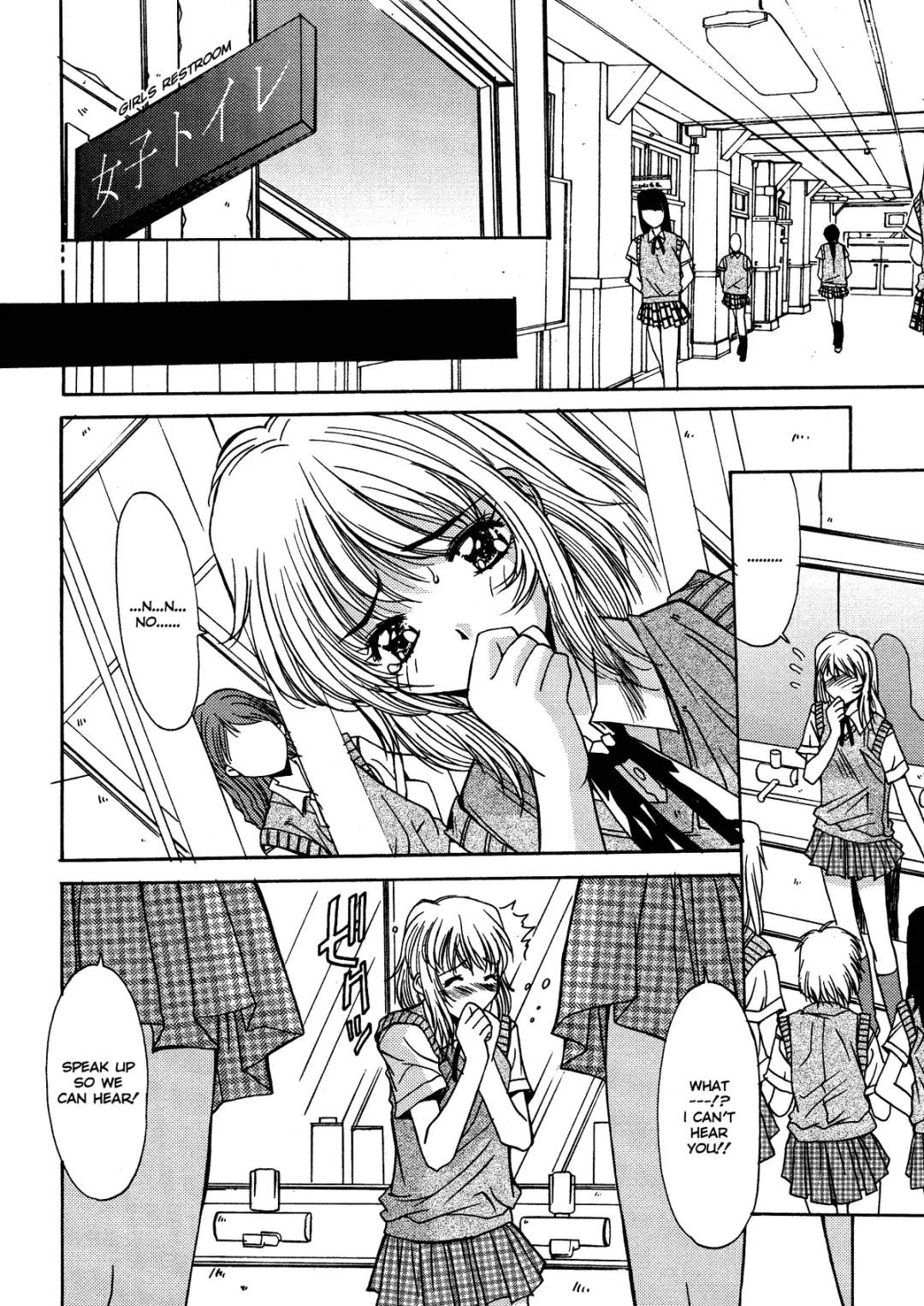 [Yuuki] Kinryouku -Taboo- | Taboo District Fhentai - Page 55