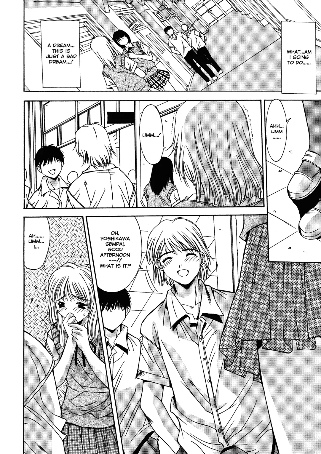 [Yuuki] Kinryouku -Taboo- | Taboo District Fhentai - Page 59