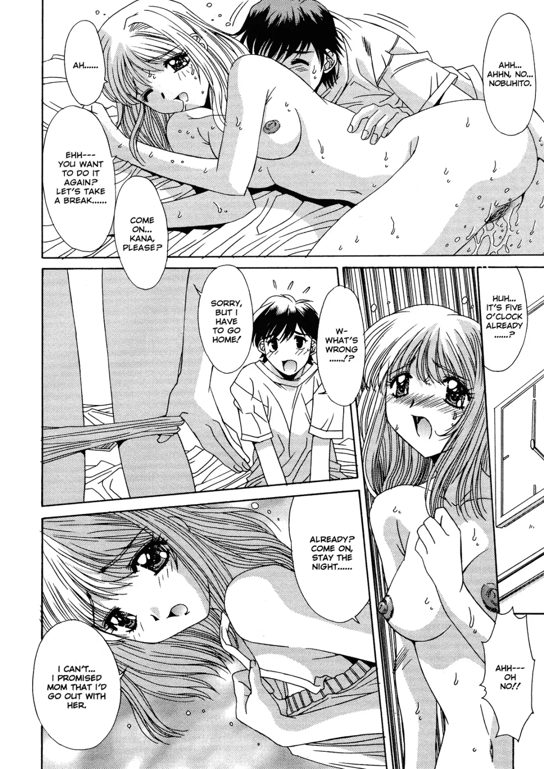 [Yuuki] Kinryouku -Taboo- | Taboo District Fhentai - Page 74