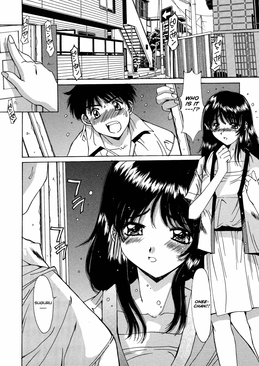 [Yuuki] Kinryouku -Taboo- | Taboo District Fhentai - Page 89