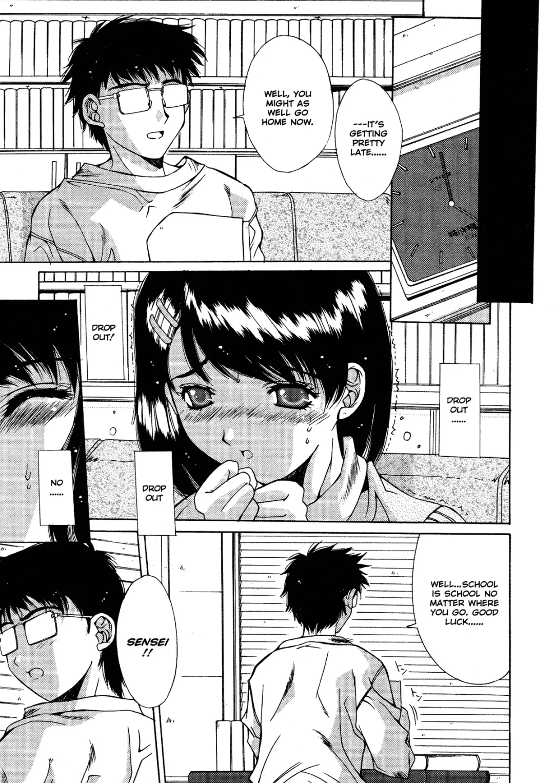 [Yuuki] Kinryouku -Taboo- | Taboo District Fhentai - Page 9