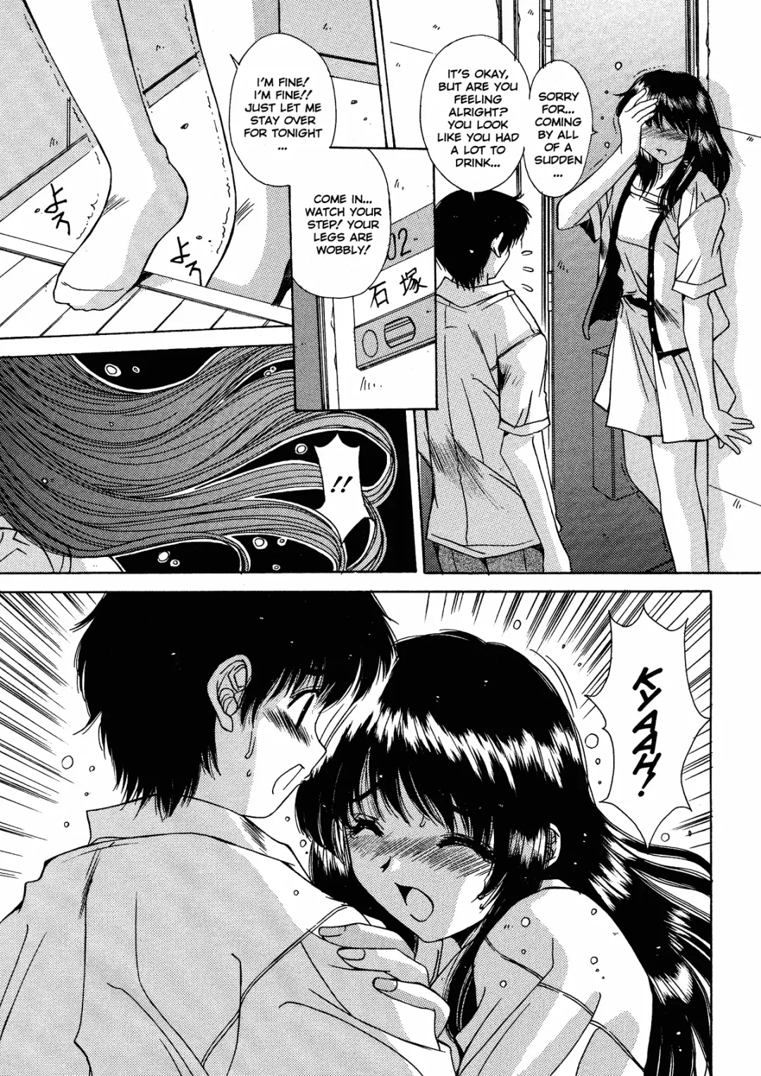 [Yuuki] Kinryouku -Taboo- | Taboo District Fhentai - Page 90