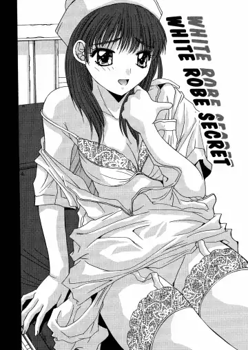 [Yuuki] Kinryouku -Taboo- | Taboo District Fhentai - Page 36