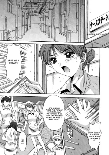 [Yuuki] Kinryouku -Taboo- | Taboo District Fhentai - Page 37