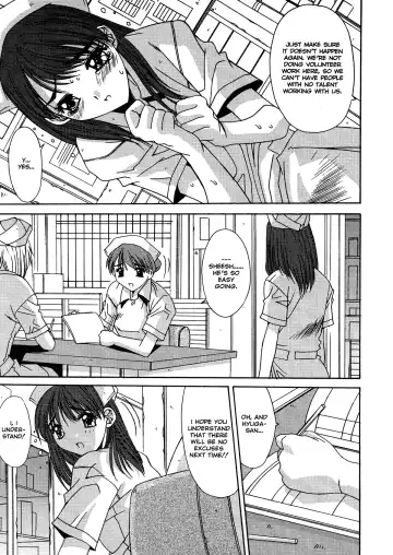 [Yuuki] Kinryouku -Taboo- | Taboo District Fhentai - Page 39