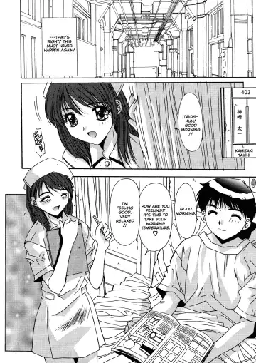 [Yuuki] Kinryouku -Taboo- | Taboo District Fhentai - Page 40