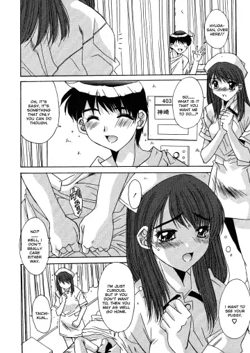 [Yuuki] Kinryouku -Taboo- | Taboo District Fhentai - Page 44