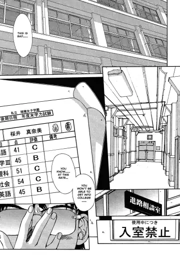 [Yuuki] Kinryouku -Taboo- | Taboo District Fhentai - Page 5