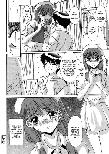 [Yuuki] Kinryouku -Taboo- | Taboo District Fhentai - Page 53