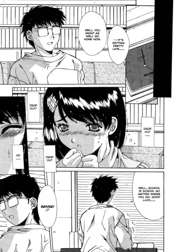 [Yuuki] Kinryouku -Taboo- | Taboo District Fhentai - Page 9