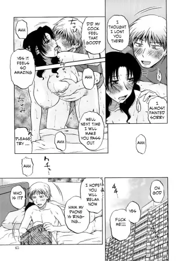 [Kurumiya Mashimin] Love Thy Neighbor's Wife (decensored) Fhentai.net - Page 19