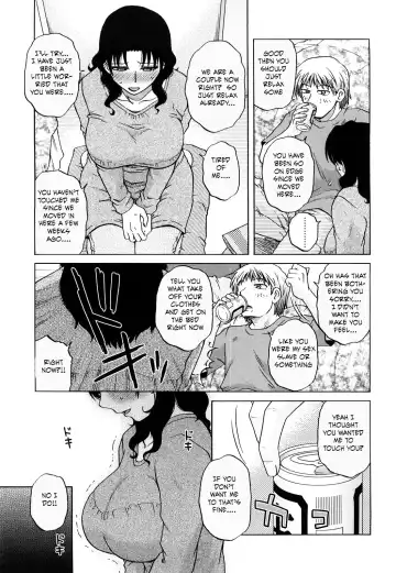 [Kurumiya Mashimin] Love Thy Neighbor's Wife (decensored) Fhentai.net - Page 5