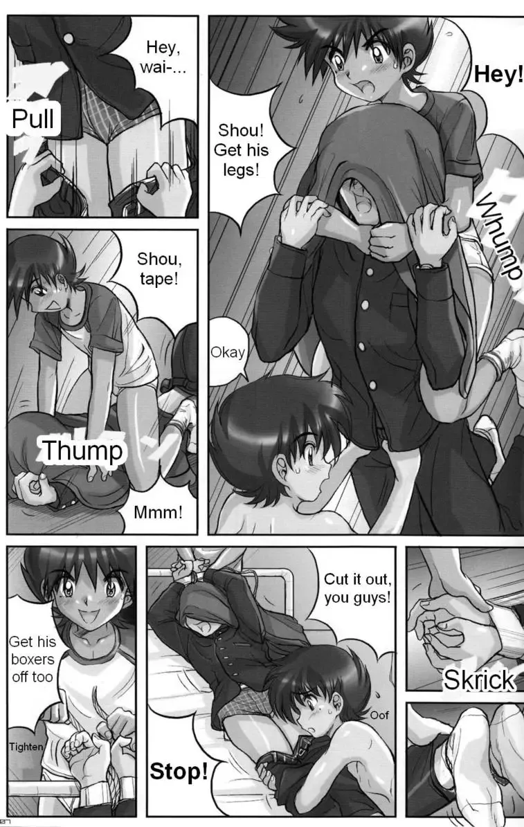 [M - Takenokoya] Takenokoya & M's Works - Brother x Brother Fhentai - Page 6