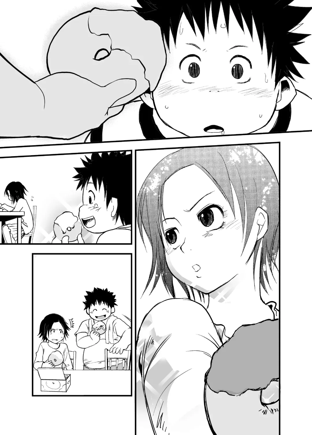 Natsutama - Ero-tai Fhentai - Page 47