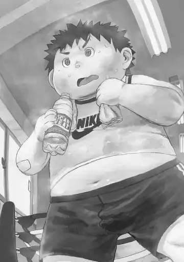 Natsutama - Ero-tai Fhentai - Page 4