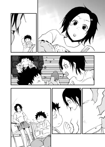 Natsutama - Ero-tai Fhentai - Page 46