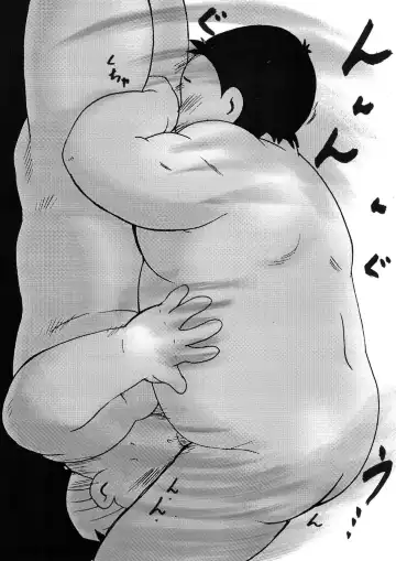 GOhan - Senzuri I Fhentai - Page 22