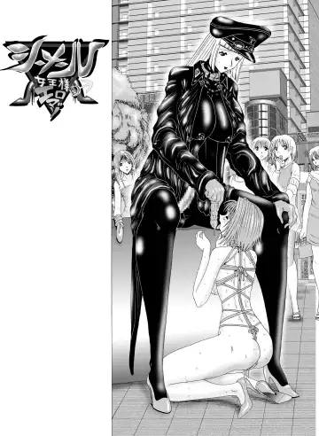 Shemale Joou-sama no Eromaso 2 to 3 Fhentai - Page 4