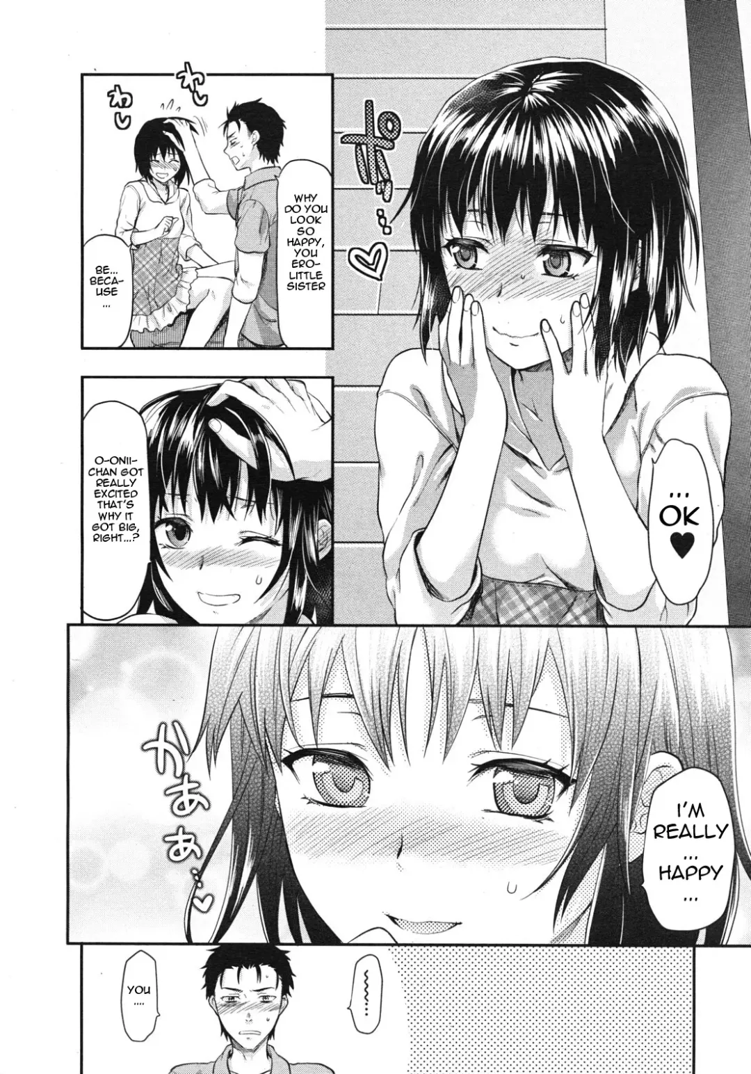 [Yuzuki N Dash] Imouto Lip | Little Sister Lip 1-2 Fhentai - Page 34