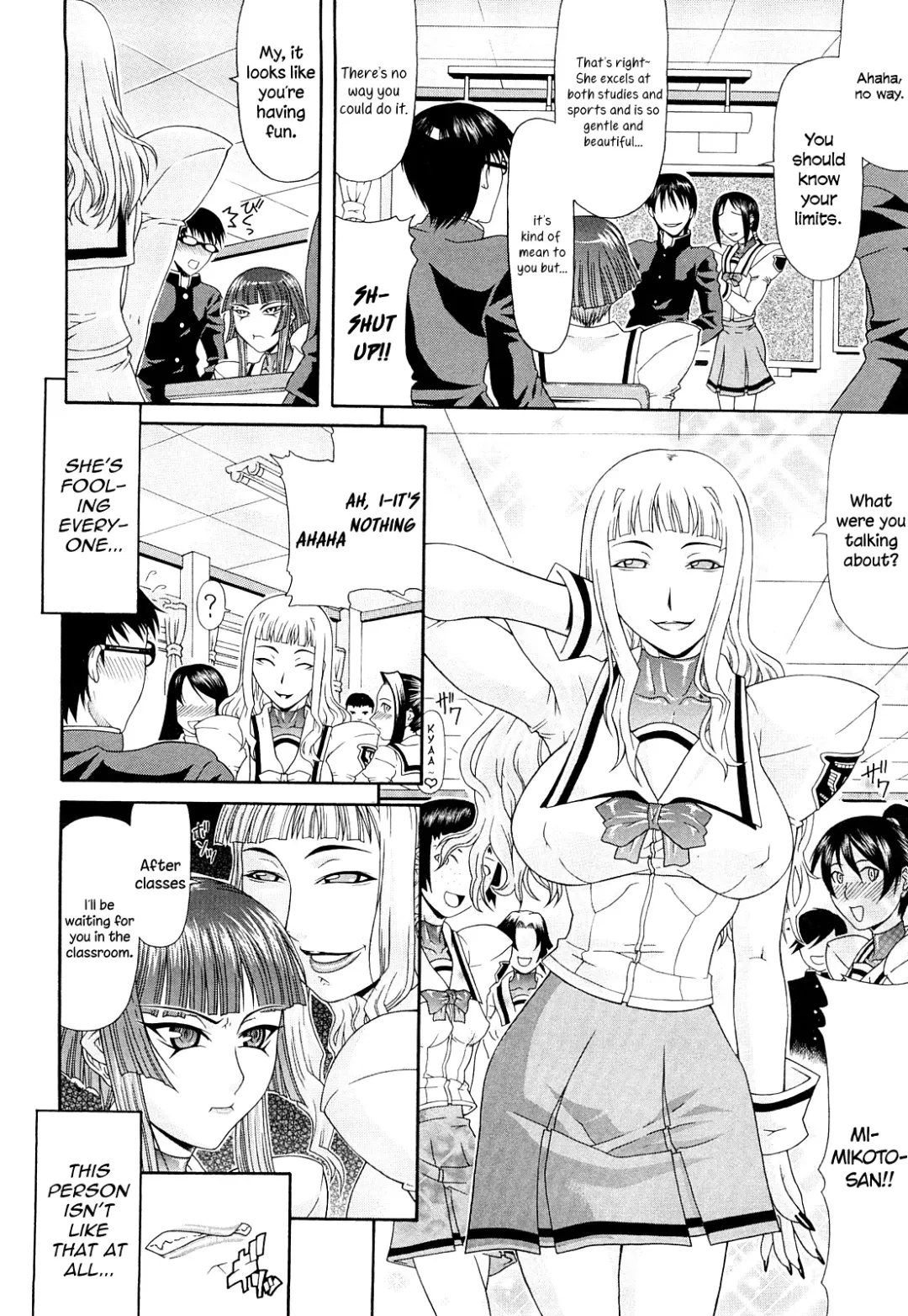 [Gura Nyuutou] Blackmail Fhentai.net - Page 2