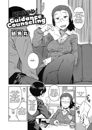 [Shimimaru] Itadaki! Seito Shidou | Receiving! Guidance Counseling Fhentai.net - Page 2