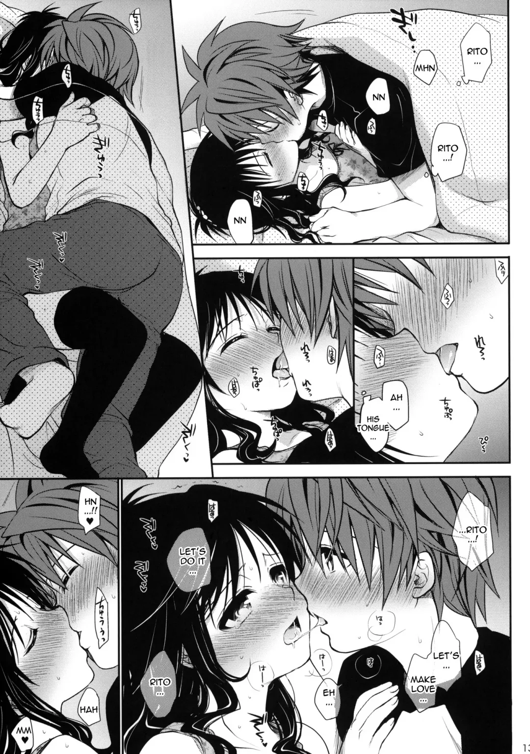 [Takumi Na Muchi] Amakuchi Mikan (decensored) Fhentai - Page 12